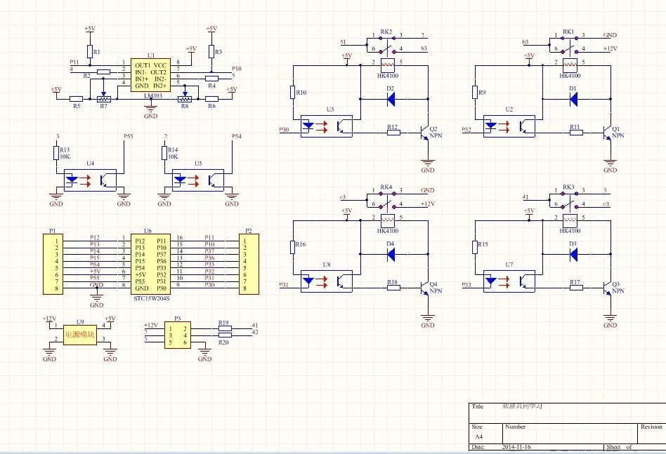 8 Ways to Restore PCB Schematic Diagram According to PCB Board – PCB HERO