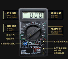 DT830B digital multimeter