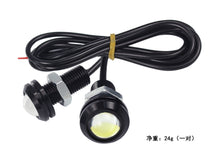 Car LED eagle eye 18MM reversing light with high brightness LED reversing light