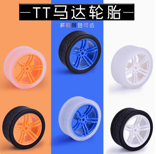 New smart car DIY accessories wheel / model rubber wheel TT motor tire 65*27mm